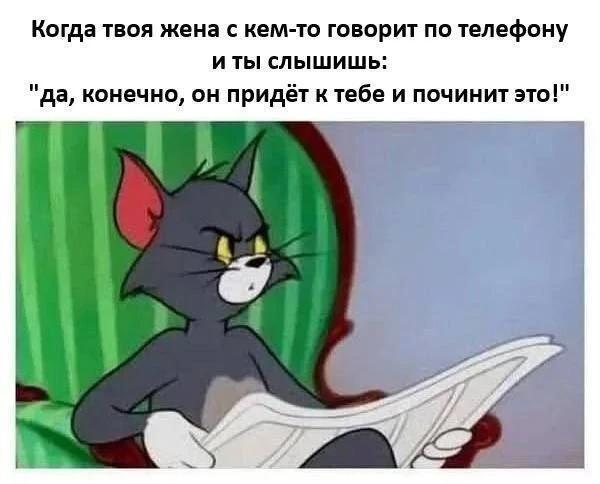 Мама знает как лучше)))