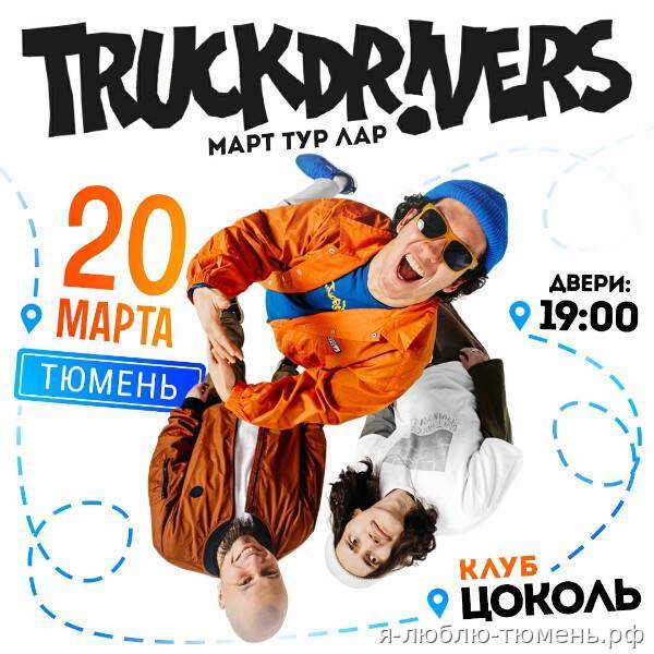Truckdrivers