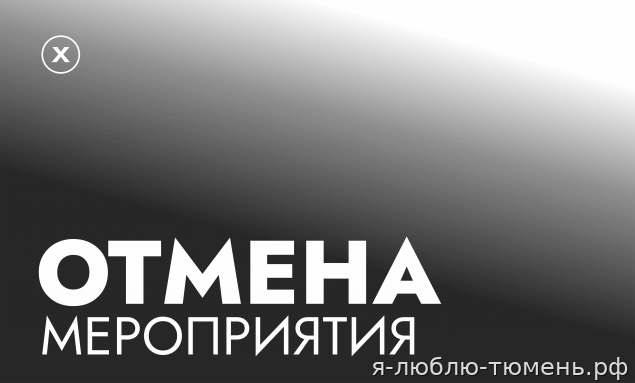 Одни во вселенной