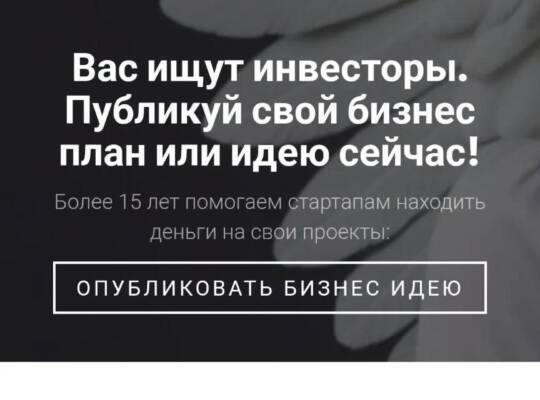 Создание Приложений для Android