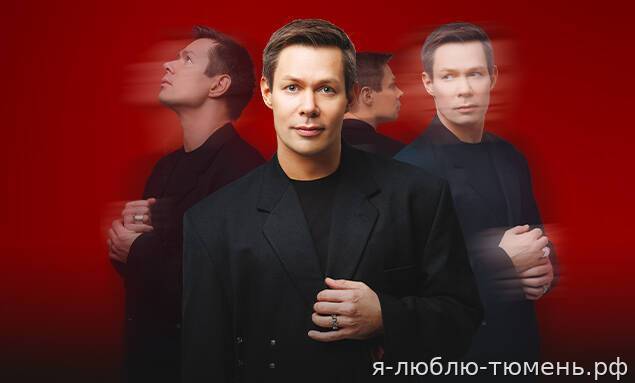 Стас Пьеха