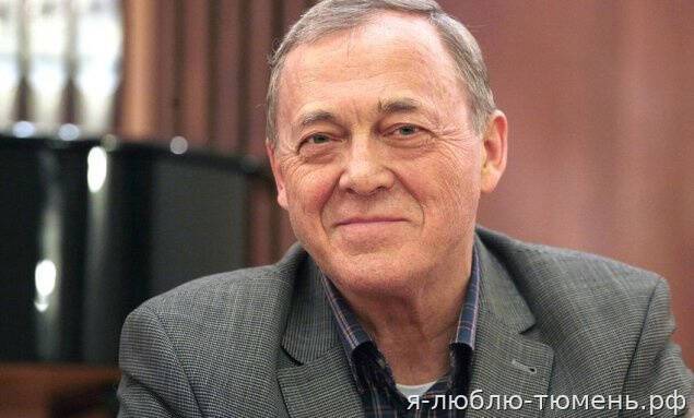 Концерт памяти Е.И. Шестакова