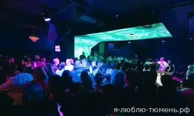 Луна пати — 08.10.2026