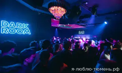 Луна пати — 11.10.2026