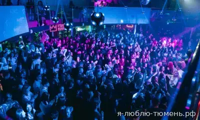 Вечеринка знакомств — 09.10.2026
